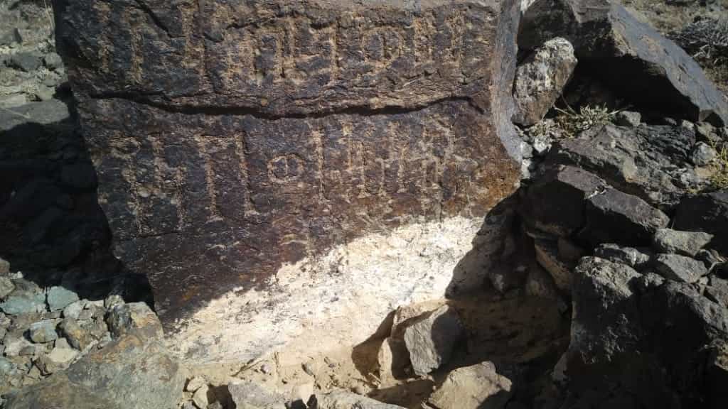 الشرعي الدار 11